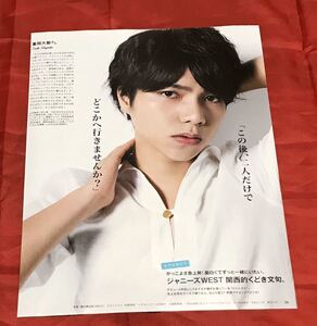 Bibian 比比昂 日本代標 日本代購 美國代標 美國代購 日本雅虎拍賣 日本美國推薦代購 Bibian 比比昂 日本代標 日本代購 美國代標 美國代購 日本雅虎拍賣 日本美國推薦代購