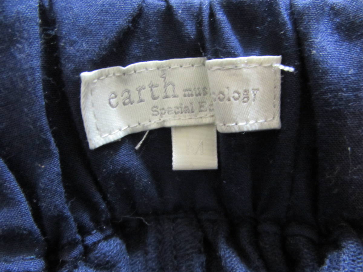 1度のみ着用◆earth music&ecology Special Editionアースミュージックアンドエコロジー◆膝丈台形コーデュロイスカート◆ネイビーMサイズ_サムネイル画像5