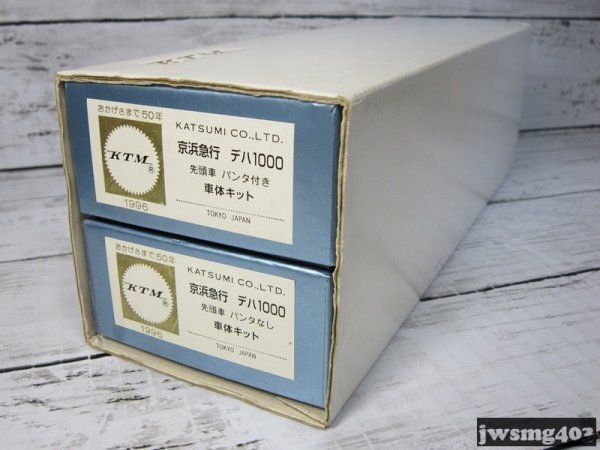 Yahoo!オークション -「カツミ キット」(私鉄電車) (HOゲージ)の Yahoo!オークション -「カツミ キット」(私鉄電車) (HOゲージ)の