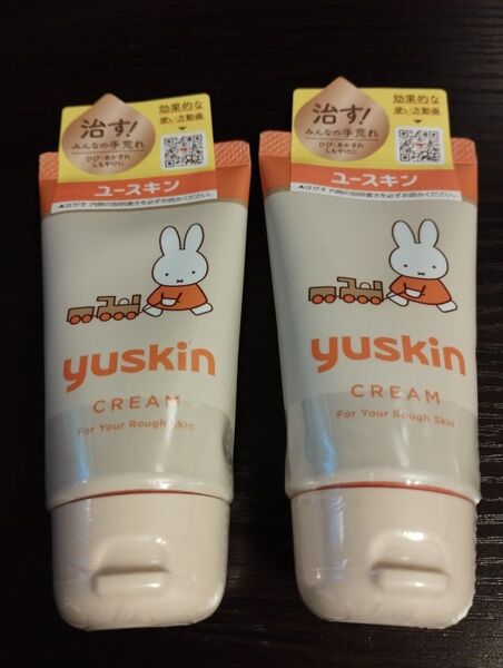 ユースキン ハンドクリーム 2個セット 40g × 2 ミッフィー