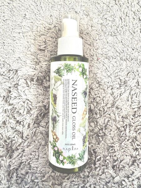 ナシード グロスオイル125ml