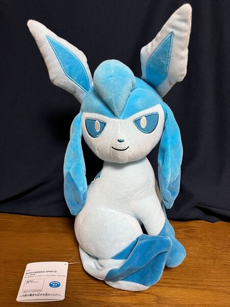 ポケットモンスター しっぽみてみて!でっかいぬいぐるみ グレイシア