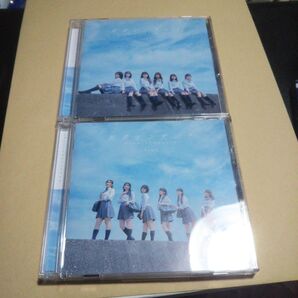 初恋シンデレラ (Type B) (DVD付) 2枚セット