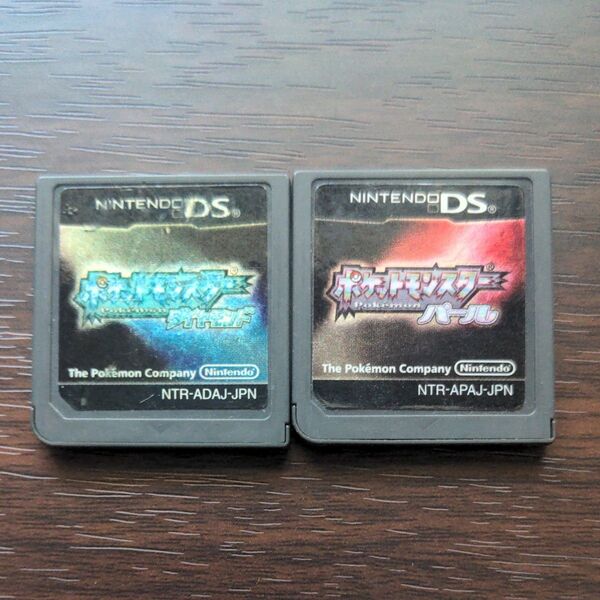 ポケットモンスター ダイヤモンド パール