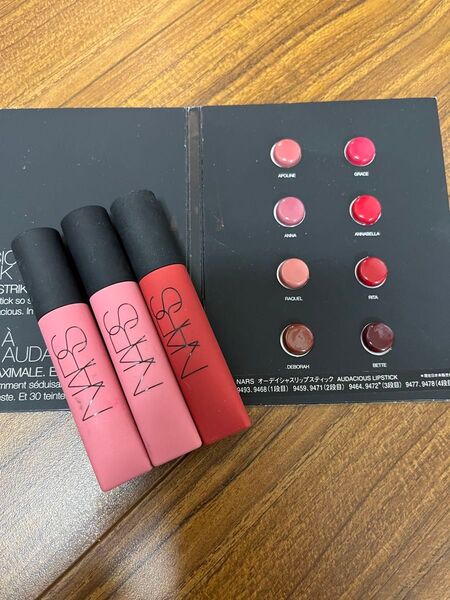 NARS エアーマットリップカラー、Audacious Lipstickサンプル