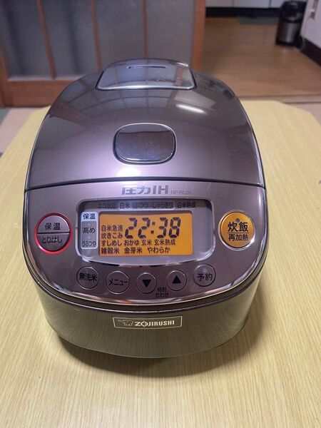 ZOJIRUSHI NP-RL05 2019年製