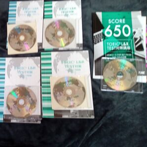 TOEIC L&R TEST対策講座 CD5枚 TAC