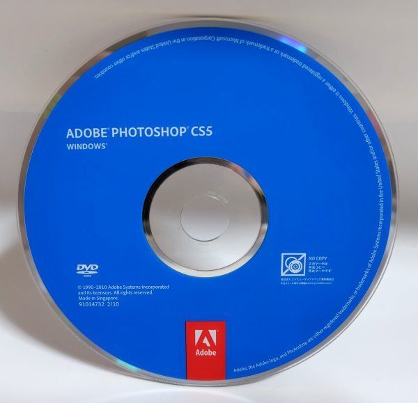 2025年最新】Yahoo!オークション -adobe photoshop cs5の中古品 2025年最新】Yahoo!オークション -adobe photoshop cs5の中古品