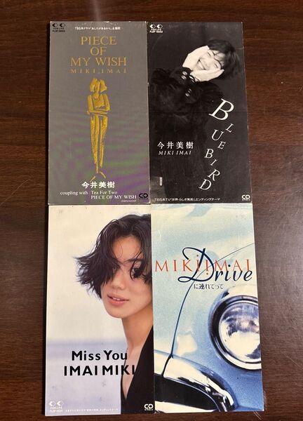今井美樹 CD 4枚セット PIECE OF MY WISH 他