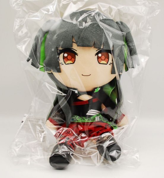 【C105! 送料無料・匿名即納・新品正規品】アイドルマスター シャイニーカラーズ ぬいぐるみ 黛冬優子 Gift コミケ105