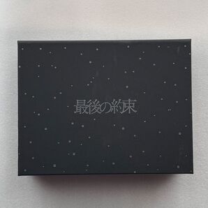 【お値下げ中】嵐 最後の約束 初回限定盤 DVD2枚組 ポストカード未開封