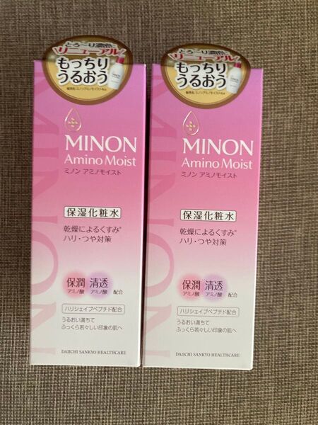 ミノンアミノモイスト エイジングケア ローション 150mL