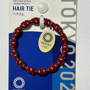 東京2020公式ライセンス商品 ヘアゴム オリンピック パラリンピック 記念グッズ 未使用