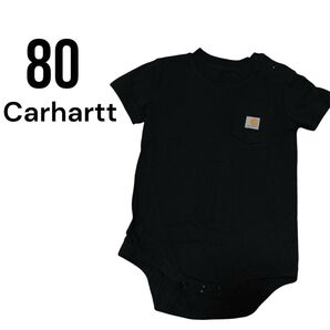 Carhartt カーハート 半袖ロンパース ブラック 夏服