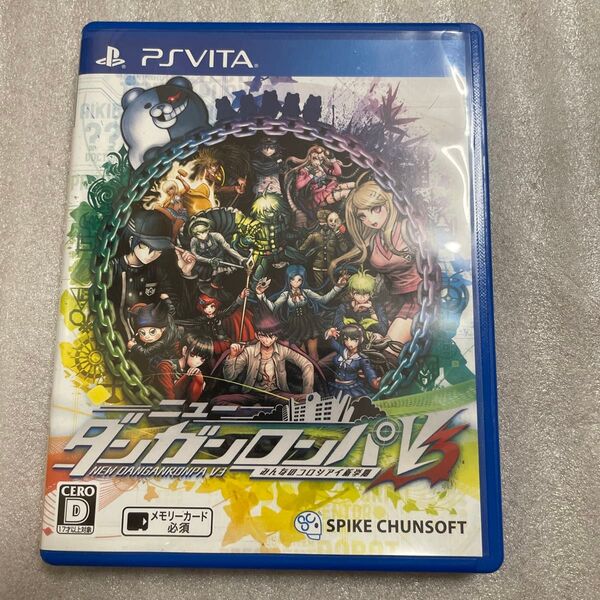 【PSVita】 ニューダンガンロンパV3 みんなのコロシアイ新学期