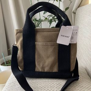 ミニトートバッグ 帆布 トートバッグ 2wayキャンバス 3つ仕切り 軽い 大容量 軽量 ベージュxブラック