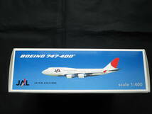 送料無料 ★ JAL B747 - 400 ★ 未使用 個体差あり JALUX正規商品 JE2019 日本航空 JAL 1:400 1/400 ヘルパ ボーイング_画像8