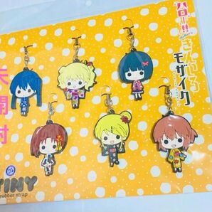 未開封・美品・大人気「ハロー きんいろモザイク」ラバーストラップ6個セット まとめ買い