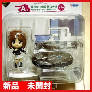 ガールズ&パンツァー劇場版 ちびきゅんキャラ&戦車セット 一番くじA賞 西住みほ