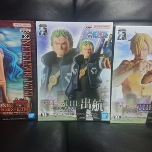 ワンピース フィギュア まとめ売り 3点セット 新品 未開封