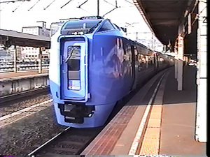 B200:特急「スーパー北斗1号」函館本線・室蘭本線・千歳線（函館発札幌行）前面展望映像2枚組+特典映像１枚付き