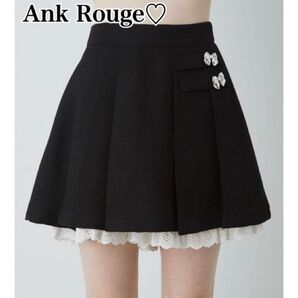 美品 Ank Rouge アンクルージュ ベルトツイードスカパン リボン 黒