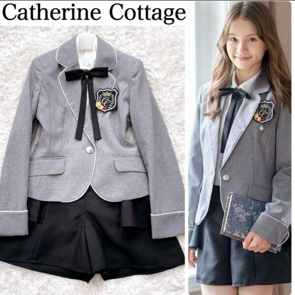 美品 キャサリンコテージ フォーマル ペプラムパンツスーツ 160 卒服 セット