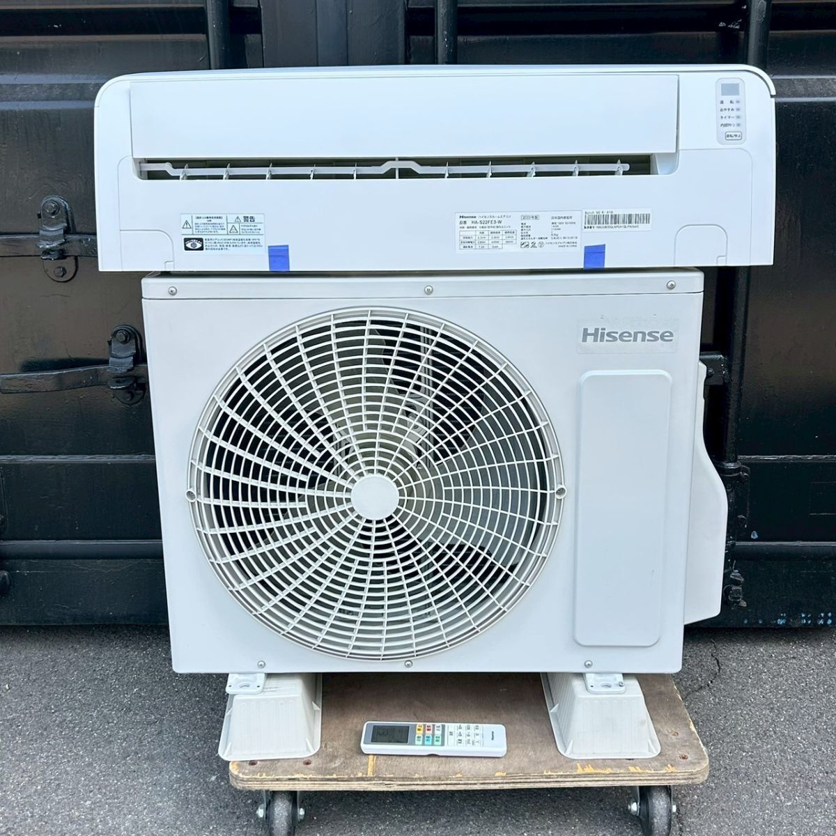 Yahoo!オークション -「hisense ハイセンス」(12畳未満) (壁掛型 Yahoo!オークション -「hisense ハイセンス」(12畳未満) (壁掛型