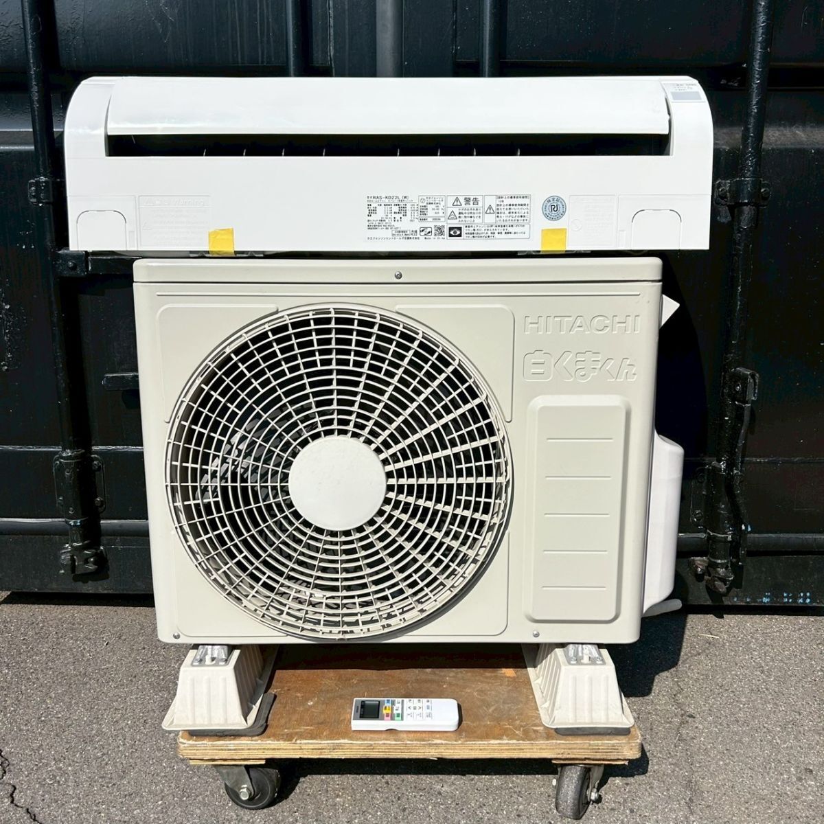 2025年最新】Yahoo!オークション -日立エアコン ras 22の中古品 2025年最新】Yahoo!オークション -日立エアコン ras 22の中古品