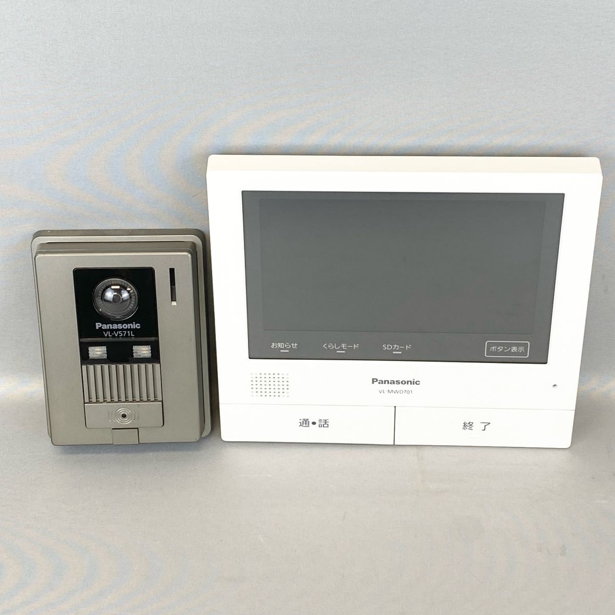2025年最新】Yahoo!オークション -vl-v571lの中古品・新品・未 2025年最新】Yahoo!オークション -vl-v571lの中古品・新品・未