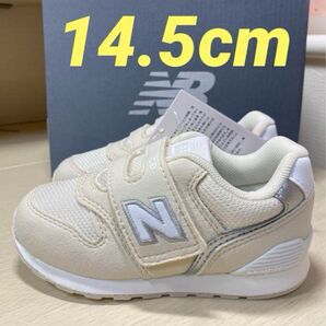 新品未使用 14.5cm ニューバランス IZ996 BA3
