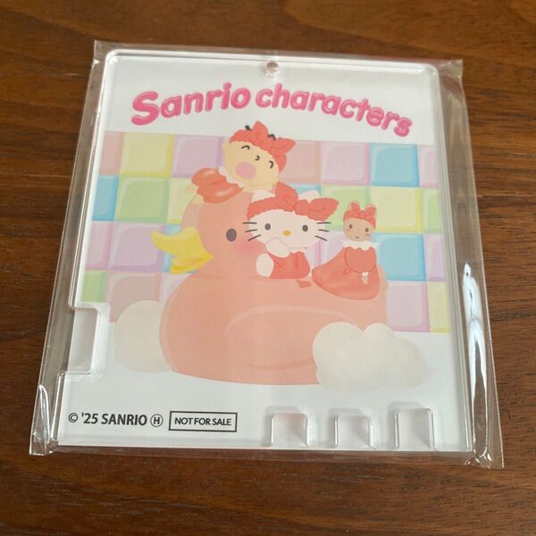 サンリオキャラクターズ ナムコで推し色!~カラフルバスタイム~ おたのしみくじ B賞 ロッカーキー型コースター ①