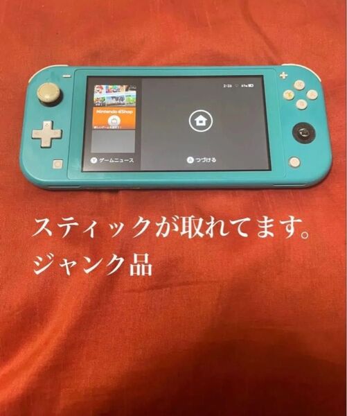 ※値下げ不可※ ジャンク品 スイッチライト Switch Lite ターコイズ 本体