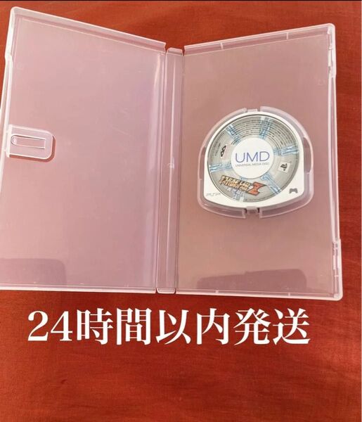 ※値下げ不可※ 第2次スーパーロボット大戦Z 再世篇 スパロボ Z PSP ソフト カセット