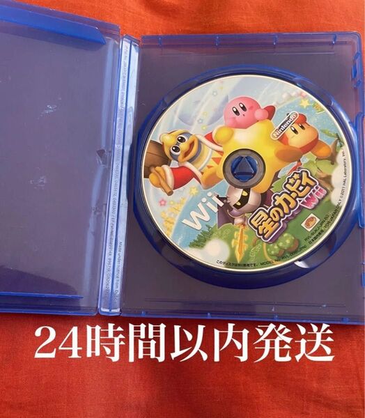 ※値下げ不可※ 星のカービィ Wii wii ソフト カセット