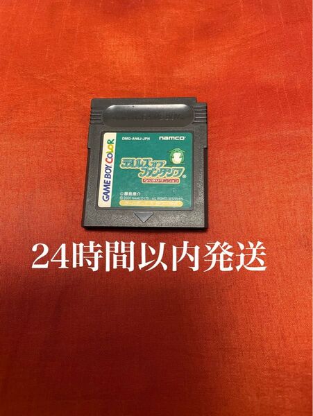 ※値下げ不可※ テイルズオブファンタジア なりきりダンジョン テイルズ ゲームボーイ GB ソフト カセット ゲーム