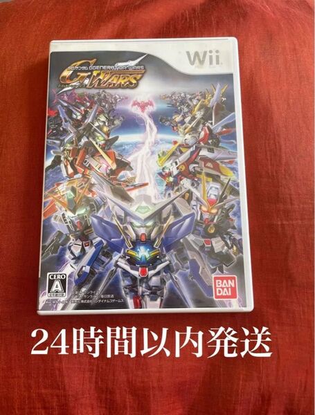 ※値下げ不可※ SDガンダム Gジェネレーション ウォーズ SDガンダム ウォーズ Wii ソフト カセット ゲーム