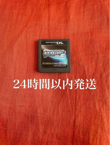 ※値下げ不可※ ポケットモンスター ダイヤモンド ポケモン DS ソフト カセット