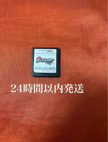 ※値下げ不可※ ポケットモンスター ホワイト ポケモン DS ソフト カセット ゲーム