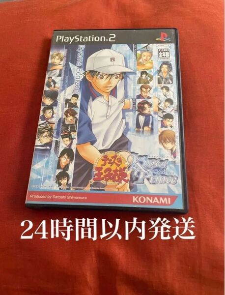 ※値下げ不可※ テニスの王子様 ~Kiss of Prince~ Ice Version PS2 ソフト カセット
