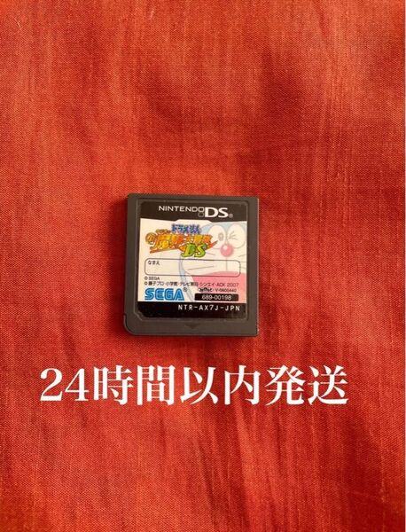 ※値下げ不可※ ドラえもん のび太の新魔界大冒険 DS ソフト カセット