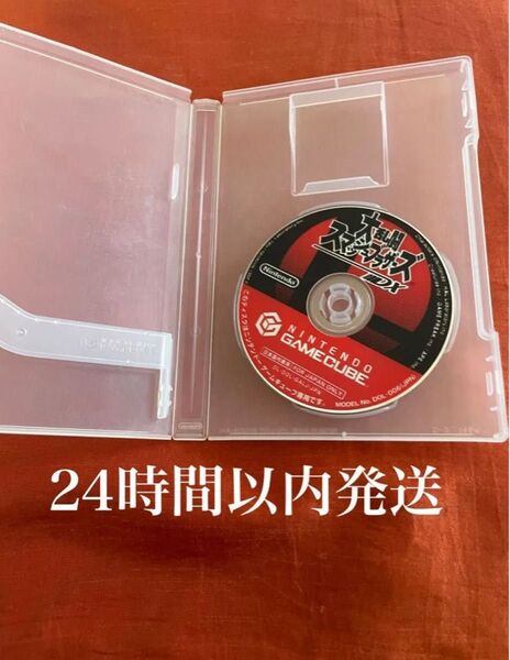 ※値下げ不可※ 大乱闘スマッシュブラザーズDX デラックス スマブラ ゲームキューブ GC ソフト カセット ソフトのみ