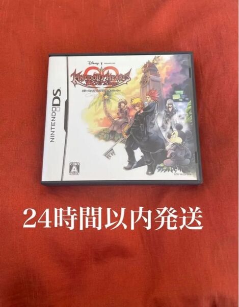 ※値下げ不可※ キングダムハーツ 358/2 Days キングダムハーツ DS ソフト カセット