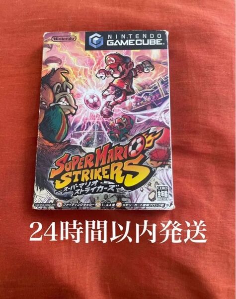 ※値下げ不可※ スーパーマリオストライカーズ ゲームキューブ GC ソフト カセット