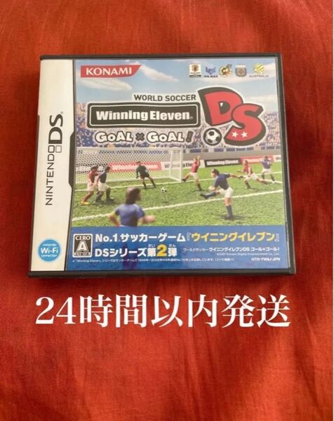 ※値下げ不可※ ワールドサッカー ウイニングイレブンDS ゴール×ゴール! ウイイレ DS ソフト カセット ゲーム