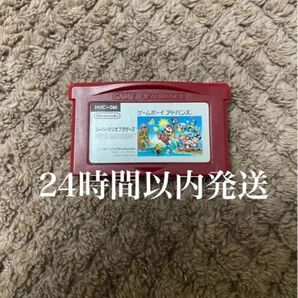 ※値下げ不可※ スーパーマリオブラザーズ ファミコンミニ GBA ゲームボーイアドバンス ソフト カセット 2 ゲーム アドバンス