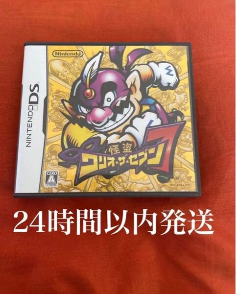 ※値下げ不可※ 怪盗ワリオ・ザ・セブン DS ソフト カセット ゲーム