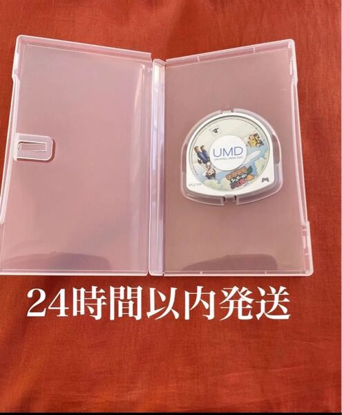 ※値下げ不可※ 牧場物語 シュガー村とみんなの願い PSP ソフト カセット