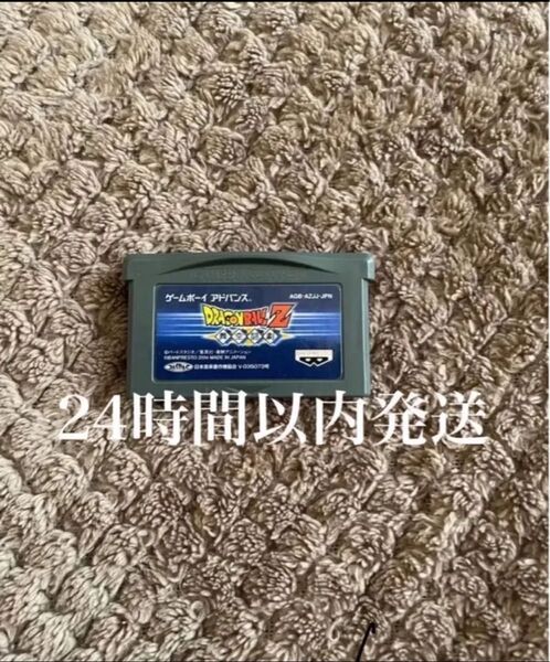 ※値下げ不可※ ドラゴンボールZ 舞空闘劇 ゲームボーイアドバンス GBA ソフト カセット