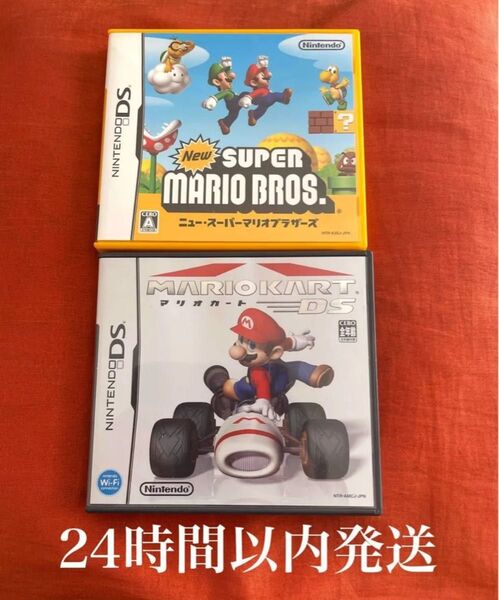 ※値下げ不可※ スーパーマリオブラザーズ マリオカート ニュースーパーマリオブラザーズ マリカ DS ソフト カセット ゲーム